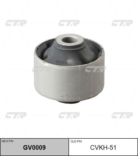 фото CTR GV0009 / cvkh-24 Сайлентблок передний рычага подвески | перед прав/лев | CTR GV0009 / cvkh-24 Сайлентблок передний рычага подвески | перед прав/лев |