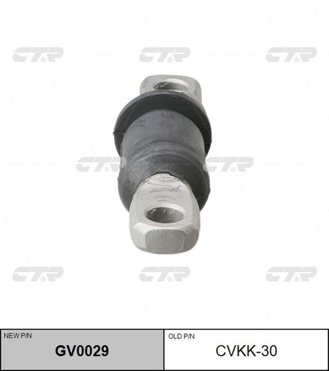 фото CTR GV0029 / cvkk-30 Сайлентблок рычага подвески | перед прав/лев | CTR GV0029 / cvkk-30 Сайлентблок рычага подвески | перед прав/лев |