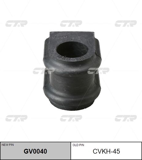 фото CTR GV0040 / cvkh-45 Втулка стойки стабилизатора | перед прав/лев | CTR GV0040 / cvkh-45 Втулка стойки стабилизатора | перед прав/лев |