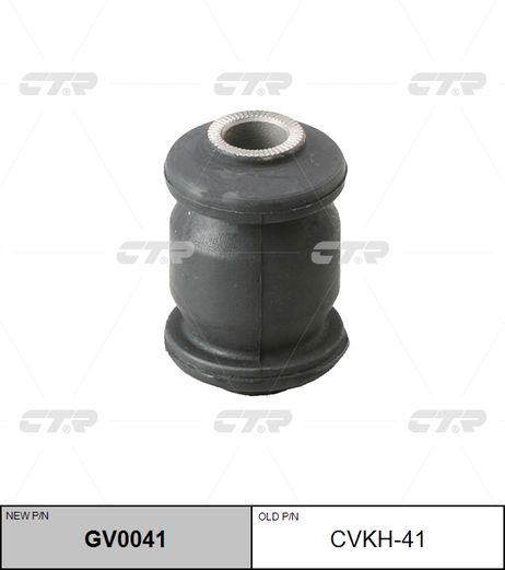фото CTR GV0041 / cvkk-42 Сайлентблок передний рычага подвески | перед прав/лев | CTR GV0041 / cvkk-42 Сайлентблок передний рычага подвески | перед прав/лев |
