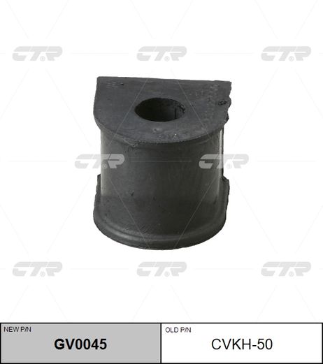 фото CTR GV0045 / cvkh-50 Втулка стабилизатора | зад | CTR GV0045 / cvkh-50 Втулка стабилизатора | зад |