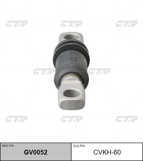 фото CTR GV0052 / cvkh-60 Сайлентблок рычага подвески | перед прав/лев | CTR GV0052 / cvkh-60 Сайлентблок рычага подвески | перед прав/лев |