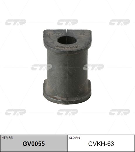 фото CTR GV0055 / cvkh-63 Втулка стабилизатора | зад прав/лев | CTR GV0055 / cvkh-63 Втулка стабилизатора | зад прав/лев |