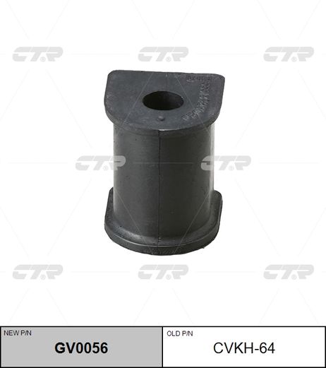 фото CTR GV0056 / cvkh-64 Втулка стабилизатора | зад прав/лев | CTR GV0056 / cvkh-64 Втулка стабилизатора | зад прав/лев |