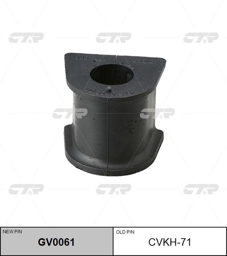 фото CTR GV0061 / cvkh-71 Втулка стабилизатора | перед прав/лев | CTR GV0061 / cvkh-71 Втулка стабилизатора | перед прав/лев |