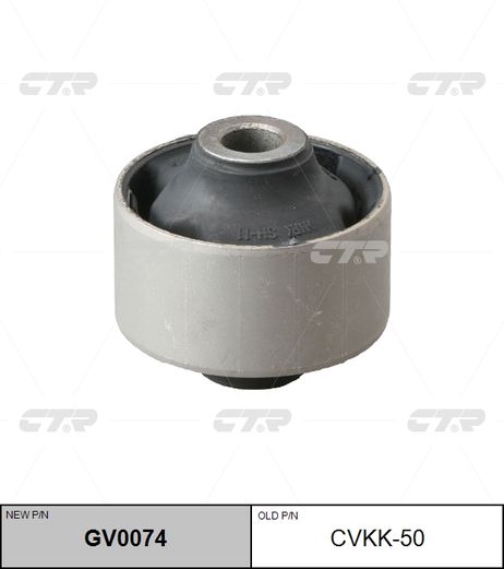 CTR GV0074 / cvkk-50 Сайлентблок передний рычага подвески | перед прав/лев |