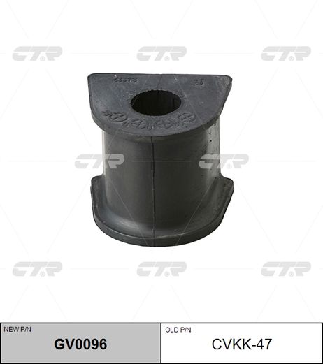 фото CTR GV0096 / cvkk-47 Втулка стабилизатора | перед прав/лев | CTR GV0096 / cvkk-47 Втулка стабилизатора | перед прав/лев |