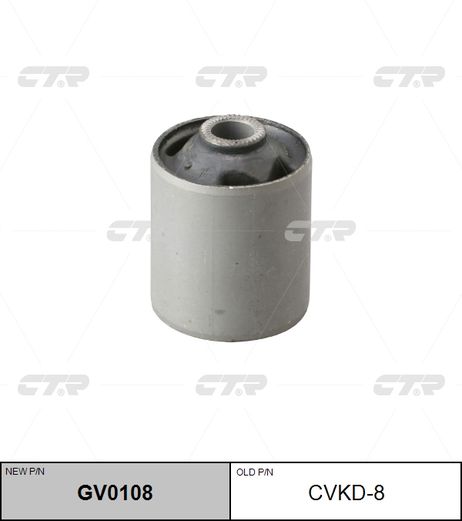 фото CTR GV0108 / cvkd-8 Сайлентблок рычага подвески | перед прав/лев | CTR GV0108 / cvkd-8 Сайлентблок рычага подвески | перед прав/лев |
