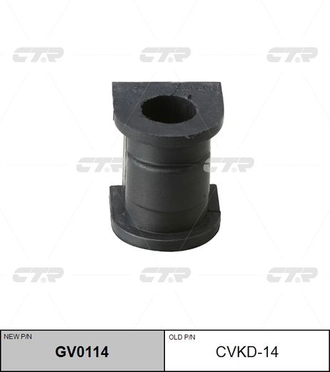 фото CTR GV0114 / cvkd-14 Втулка стабилизатора | перед прав/лев | CTR GV0114 / cvkd-14 Втулка стабилизатора | перед прав/лев |