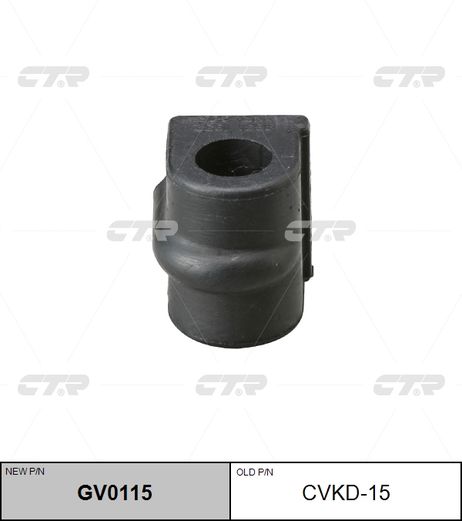 фото CTR GV0115 / cvkd-15 Втулка стабилизатора | перед прав/лев | CTR GV0115 / cvkd-15 Втулка стабилизатора | перед прав/лев |