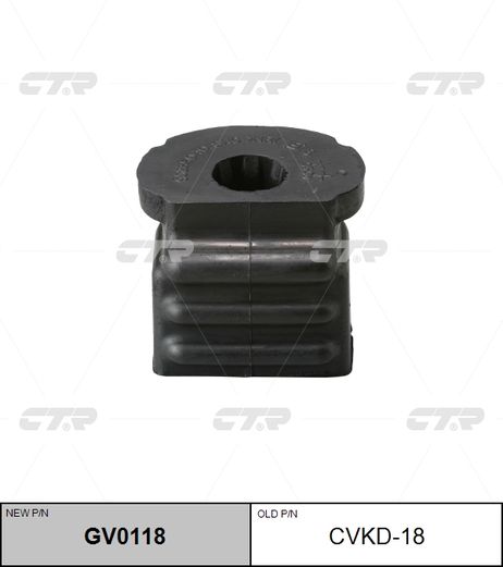 фото CTR GV0118 / cvkd-18 Сайлентблок рычага подвески | перед прав/лев | CTR GV0118 / cvkd-18 Сайлентблок рычага подвески | перед прав/лев |