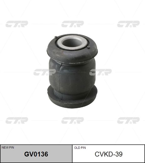 фото CTR GV0136 / cvkd-39 Сайлентблок подрамника | перед прав/лев | CTR GV0136 / cvkd-39 Сайлентблок подрамника | перед прав/лев |
