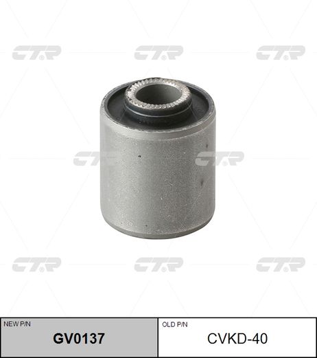 фото CTR GV0137 / cvkd-40 Сайлентблок рычага подвески | перед прав/лев | CTR GV0137 / cvkd-40 Сайлентблок рычага подвески | перед прав/лев |