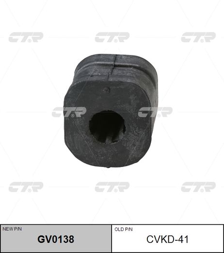 фото CTR GV0138 / cvkd-41 Сайлентблок рычага подвески | перед прав/лев | CTR GV0138 / cvkd-41 Сайлентблок рычага подвески | перед прав/лев |