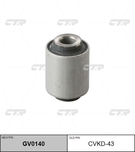 фото CTR GV0140 / cvkd-43 Сайлентблок рычага подвески | перед прав/лев | CTR GV0140 / cvkd-43 Сайлентблок рычага подвески | перед прав/лев |