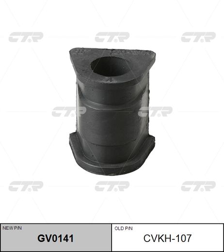 фото CTR GV0141 / cvkh-107 Втулка стабилизатора | перед прав/лев | CTR GV0141 / cvkh-107 Втулка стабилизатора | перед прав/лев |