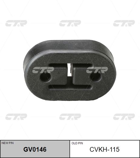 фото CTR GV0146 / cvkh-115 Монтажный демпферный компонент выхлопной системы CTR GV0146 / cvkh-115 Монтажный демпферный компонент выхлопной системы