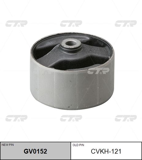 фото CTR GV0152 / cvkh-121 Подушка двигателя CTR GV0152 / cvkh-121 Подушка двигателя