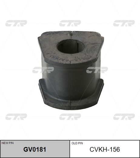 фото CTR GV0181 / cvkh-156 Втулка стабилизатора | зад прав/лев | CTR GV0181 / cvkh-156 Втулка стабилизатора | зад прав/лев |