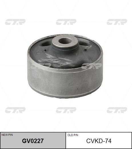 фото CTR GV0227 / cvkd-74 Сайлентблок рычага подвески | перед прав/лев | CTR GV0227 / cvkd-74 Сайлентблок рычага подвески | перед прав/лев |