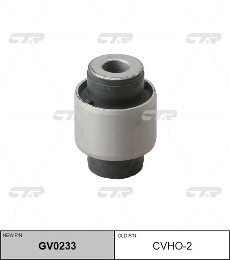 фото CTR GV0233 / cvho-2 Сайлентблок рычага подвески | перед прав/лев | CTR GV0233 / cvho-2 Сайлентблок рычага подвески | перед прав/лев |