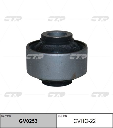 фото CTR GV0253 / cvho-22 Сайлентблок рычага подвески | перед прав/лев | CTR GV0253 / cvho-22 Сайлентблок рычага подвески | перед прав/лев |