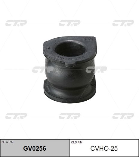 фото CTR GV0256 / cvho-25 Втулка стабилизатора | перед прав/лев | CTR GV0256 / cvho-25 Втулка стабилизатора | перед прав/лев |