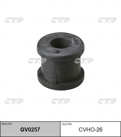 фото CTR GV0257 / cvho-26 Втулка стабилизатора | зад прав/лев | CTR GV0257 / cvho-26 Втулка стабилизатора | зад прав/лев |