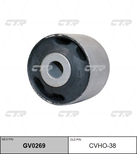 фото CTR GV0269 / cvho-38 Сайлентблок тяги реактивной | зад лев | CTR GV0269 / cvho-38 Сайлентблок тяги реактивной | зад лев |