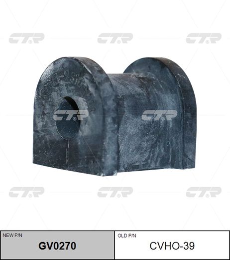 фото CTR GV0270 / cvho-39 Втулка стабилизатора | зад | CTR GV0270 / cvho-39 Втулка стабилизатора | зад |