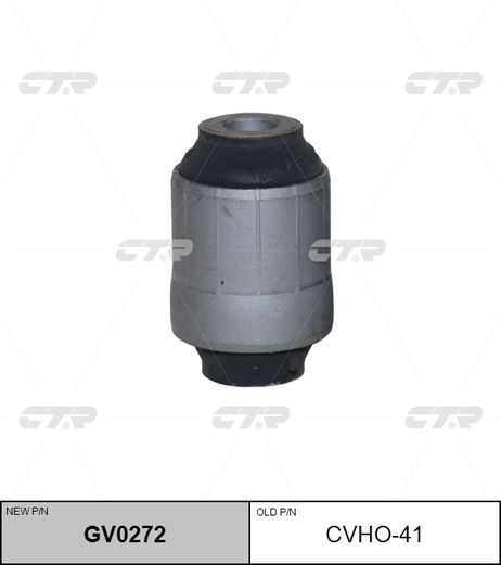 фото CTR GV0272 / cvho-41 Сайлентблок реактивной тяги | зад прав/лев | CTR GV0272 / cvho-41 Сайлентблок реактивной тяги | зад прав/лев |