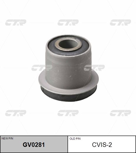 фото CTR GV0281 / cvis-2 Сайлентблок рессоры | перед прав/лев | CTR GV0281 / cvis-2 Сайлентблок рессоры | перед прав/лев |