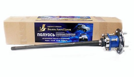 фото ВолгаАвтоПром 2123240306910 Полуось ВАЗ 2123 усиленная с ABS 2 шт 24 шлица ВолгаАвтоПром 2123240306910 Полуось ВАЗ 2123 усиленная с ABS 2 шт 24 шлица