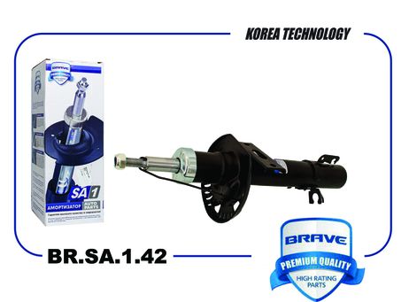 фото Brave BR.SA.1.42 Амортизатор Brave BR.SA.1.42 Амортизатор