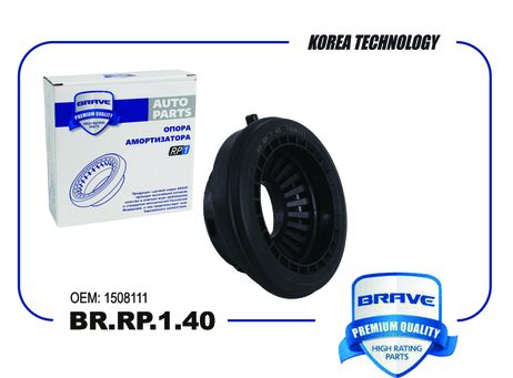 фото Brave BR.RP.1.40 Подшипник опоры амортизатора Brave BR.RP.1.40 Подшипник опоры амортизатора