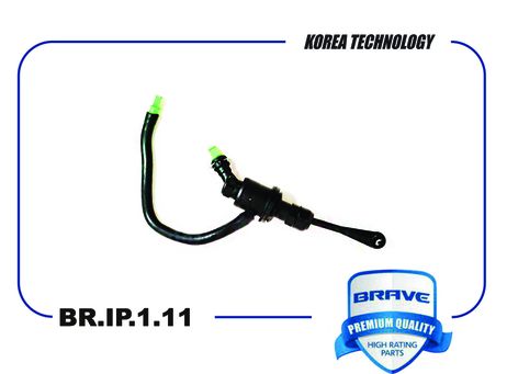 фото Brave BR.IP.1.11 Цилиндр сцепления главный Brave BR.IP.1.11 Цилиндр сцепления главный