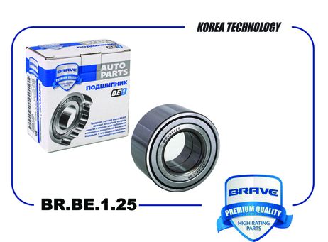 фото Brave BR.BE.1.25 Подшипник передней ступицы Brave BR.BE.1.25 Подшипник передней ступицы
