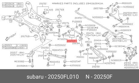 фото Subaru 20250FL010 Стойка стабилизатора | зад прав | Subaru 20250FL010 Стойка стабилизатора | зад прав |