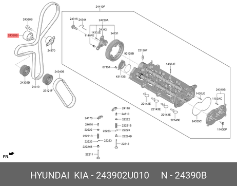 фото Hyundai/Kia 24390-2U010 Ролик промежуточный ремня ГРМ Hyundai/Kia 24390-2U010 Ролик промежуточный ремня ГРМ