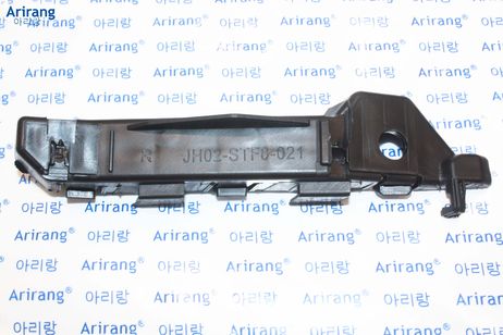 Arirang ARG270059R Кронштейн бампера Hyundai Santa Fe 06- переднего правый