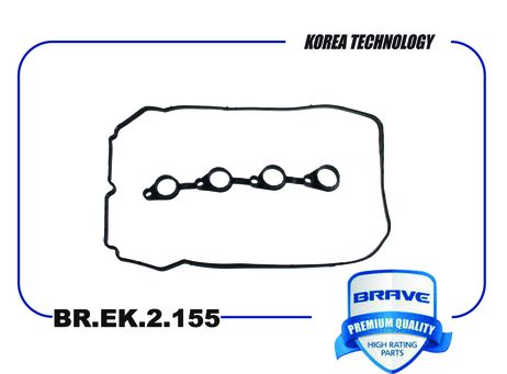 фото Brave BR.EK.2.155 Прокладка клапанной крышки Brave BR.EK.2.155 Прокладка клапанной крышки