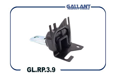 фото Gallant GL.RP.3.9 Опора двигателя Gallant GL.RP.3.9 Опора двигателя