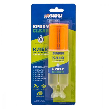 фото ABRO EC330RE Клей универсальный эпоксидный прозрачный (шприц 25мл) masters ABRO EC330RE Клей универсальный эпоксидный прозрачный (шприц 25мл) masters