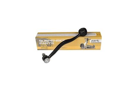 фото ZENTPARTS Z24425 Рычаг нижний правый BMW e28/e34 ZENTPARTS Z24425 Рычаг нижний правый BMW e28/e34