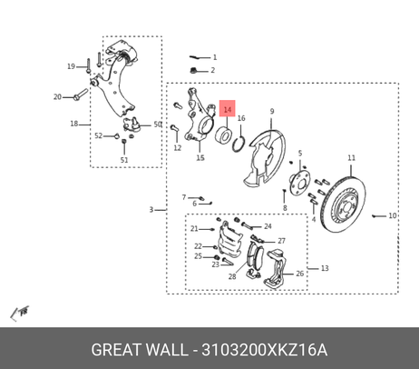 фото Haval/GWM 3103200XKZ16A Подшипник пер ступицы | перед | Haval/GWM 3103200XKZ16A Подшипник пер ступицы | перед |