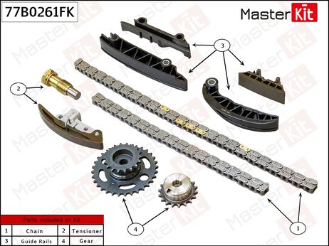 фото Master KiT 77B0261FK Комплект цепи ГРМ Master KiT 77B0261FK Комплект цепи ГРМ