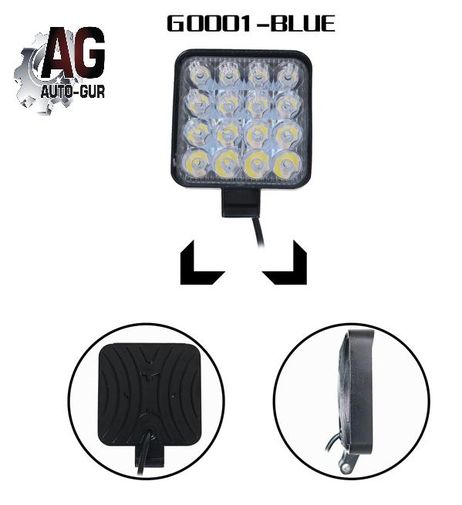 Auto-GUR G0001BLUE Фара дополнит.LED 12/24v стробоскоп 16 Cree 14Вт синий свет, квадрат. 108х108х20мм