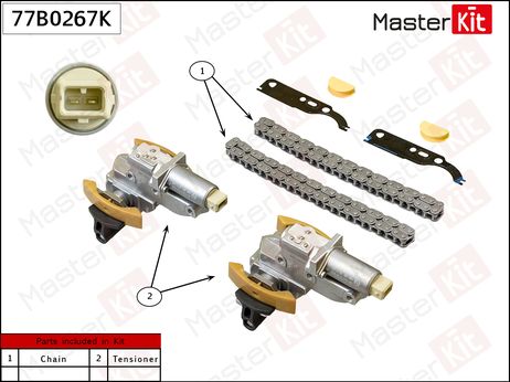 фото Master KiT 77B0267K Комплект цепи привода распределительного вала Master KiT 77B0267K Комплект цепи привода распределительного вала
