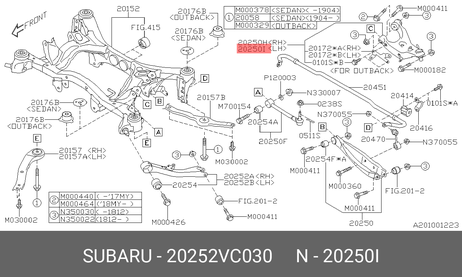 фото Subaru 20252VC030 Сайлентблок рычага подвески | зад лев | Subaru 20252VC030 Сайлентблок рычага подвески | зад лев |