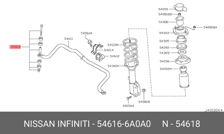 фото Nissan 54616-6A0A0 Тяга стабилизатора передняя правая | перед прав | Nissan 54616-6A0A0 Тяга стабилизатора передняя правая | перед прав |